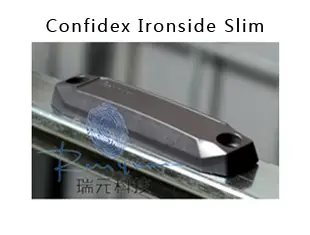 RFID电子标签Confidex 抗金属标签 Ironside Slim