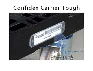 Confidex 抗金属标签 Carrier Tough