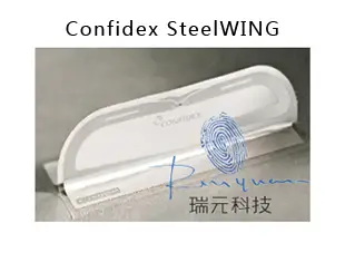 Confidex 特种标签 SteelWING