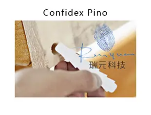 Confidex 特种标签 Pino