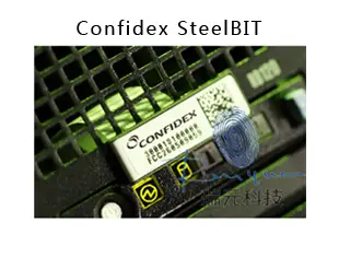 Confidex 抗金属标签 SteelBIT